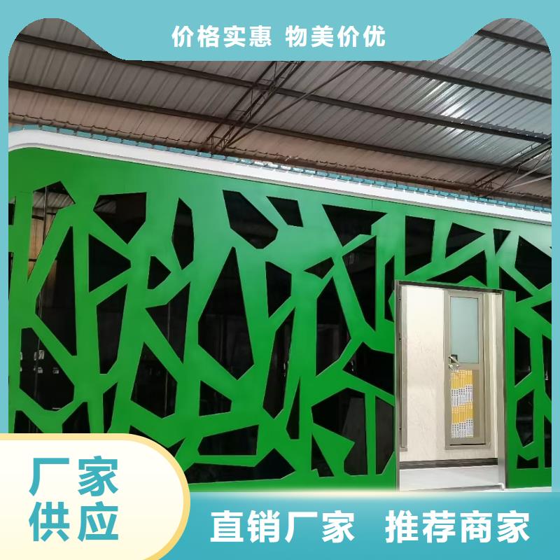 
商业区岗亭
景正规厂家