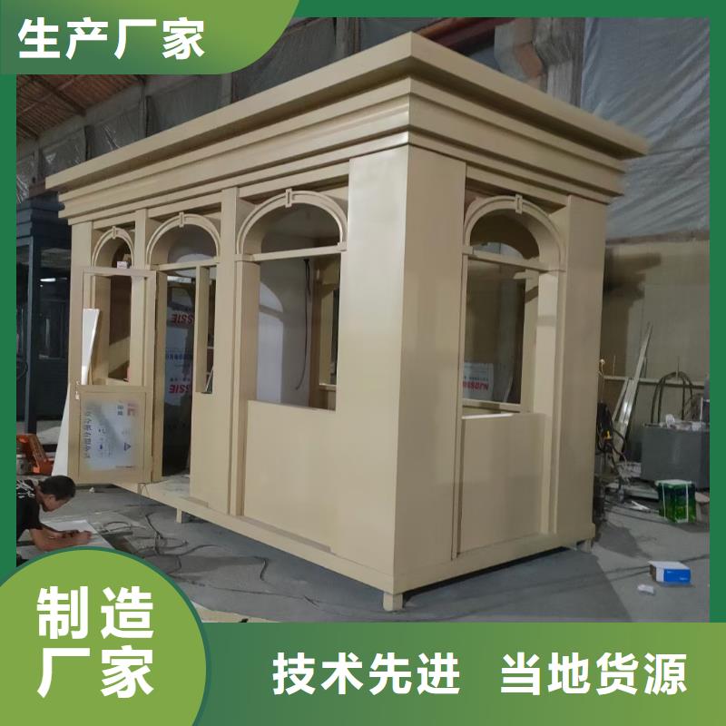 岗亭景观雕塑厂家经验丰富