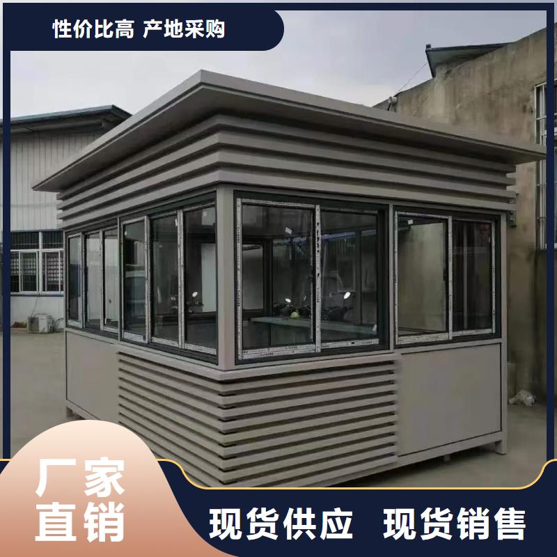 简易吸烟亭为您服务