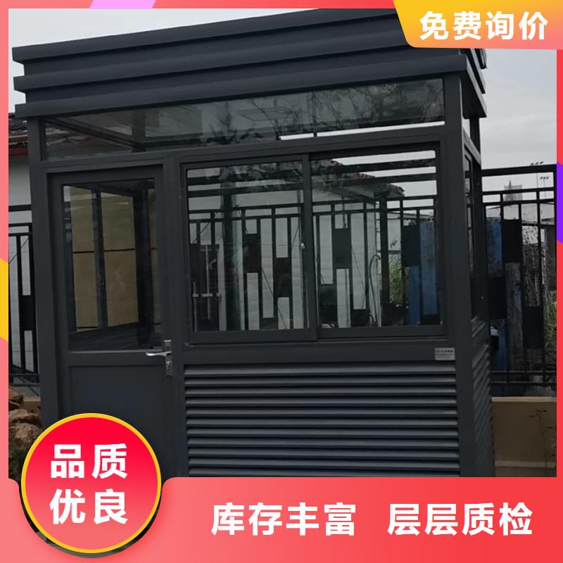 岗亭定制来样定制