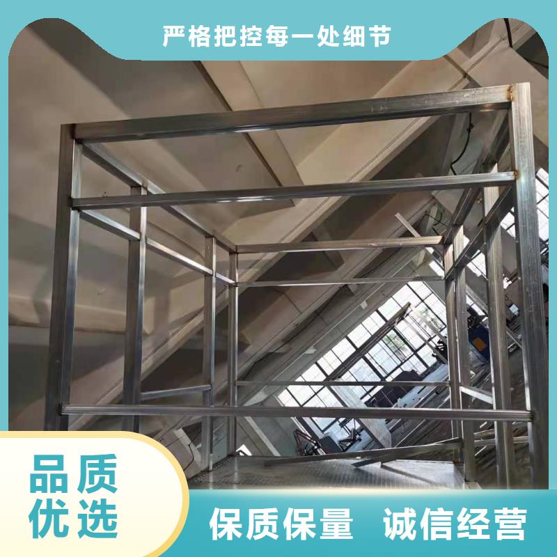 停车场岗亭质量可靠