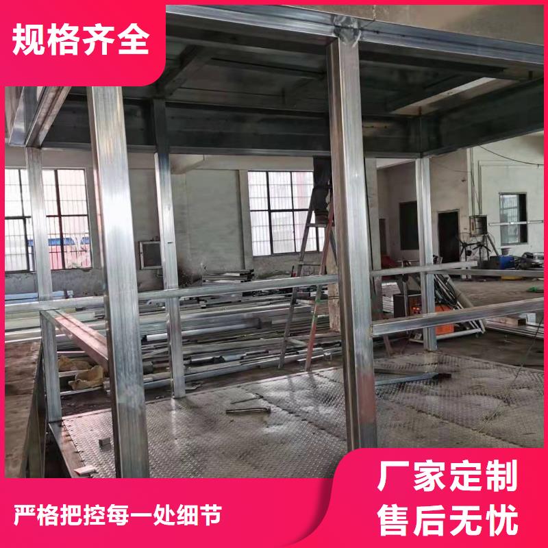 商业区岗亭按需定制