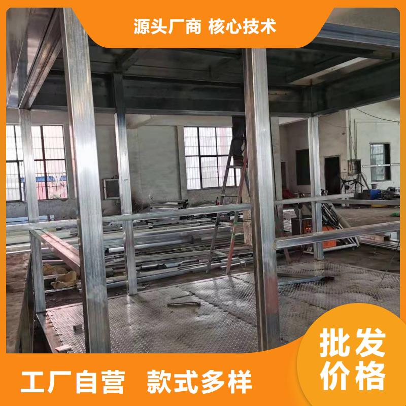岗亭保安室来图定制
