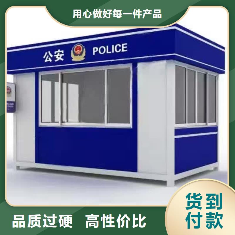 不锈钢岗亭来样定制