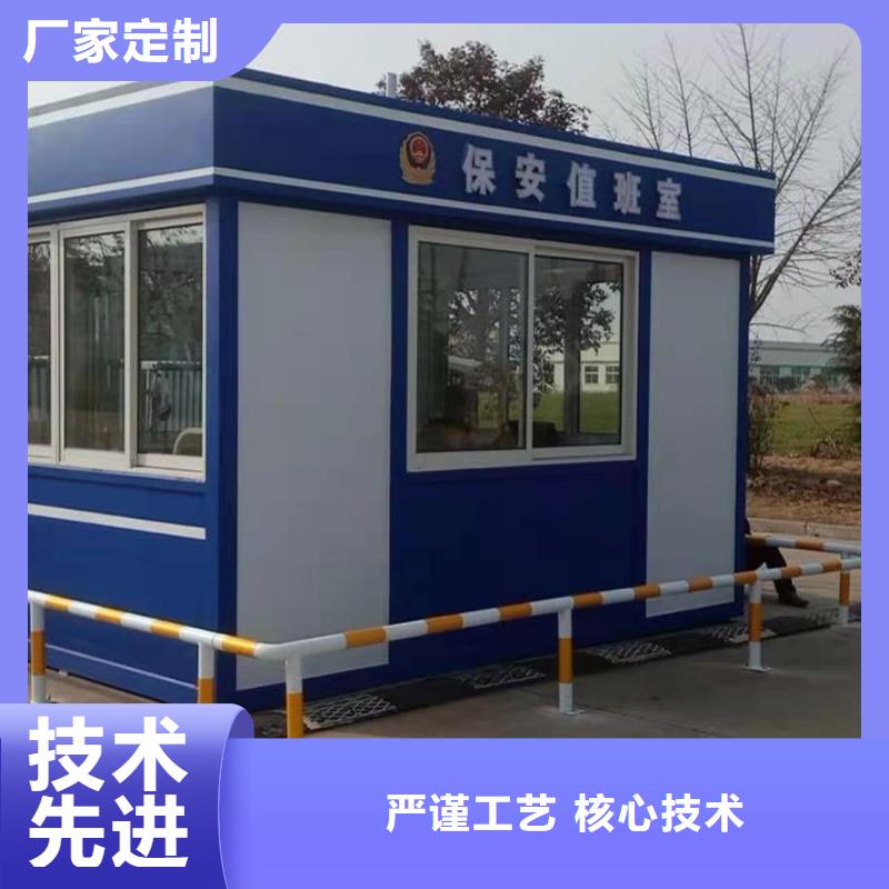 岗亭简约候车亭满足多种行业需求