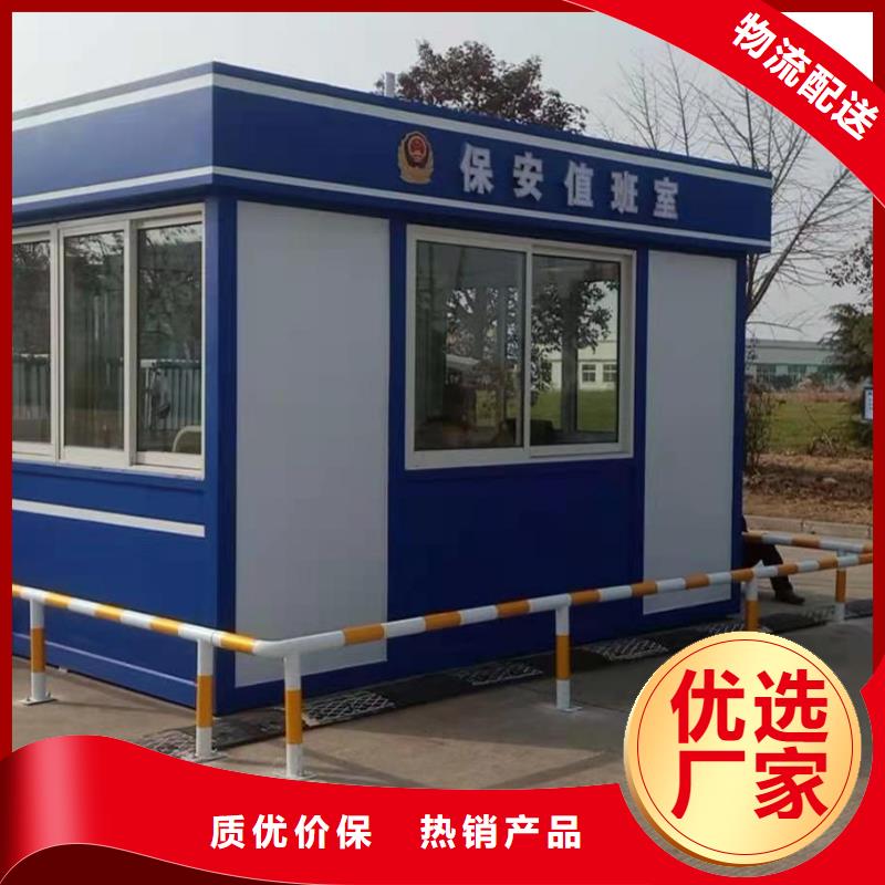三沙市不锈钢岗亭良心厂家