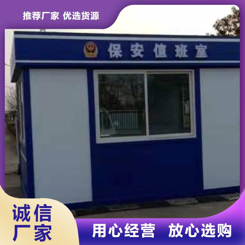 小区岗亭良心厂家