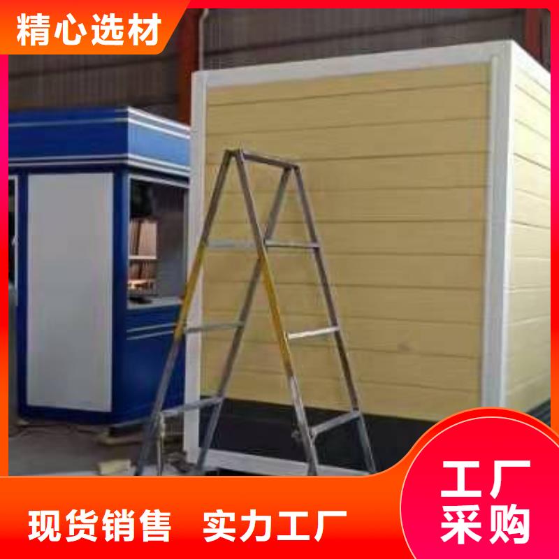 收费岗亭质量保证