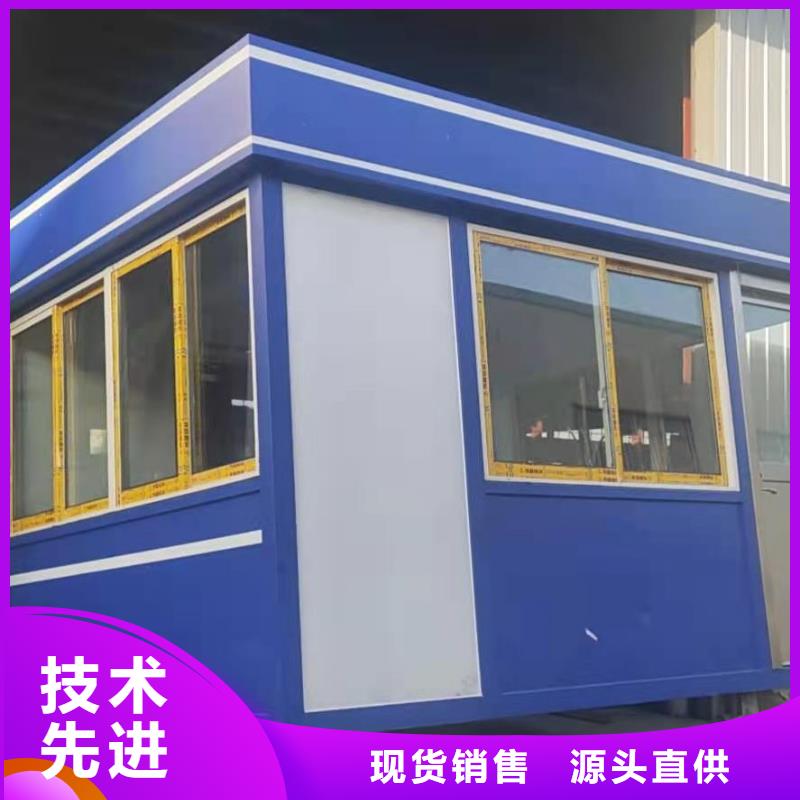 停车场岗亭规格齐全