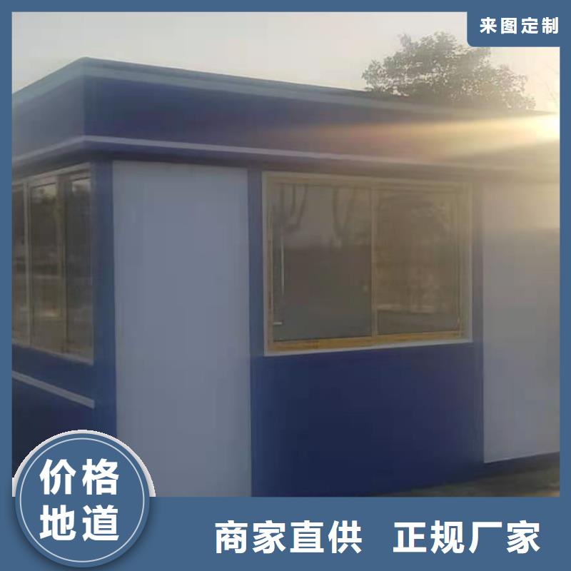 停车场岗亭质量可靠