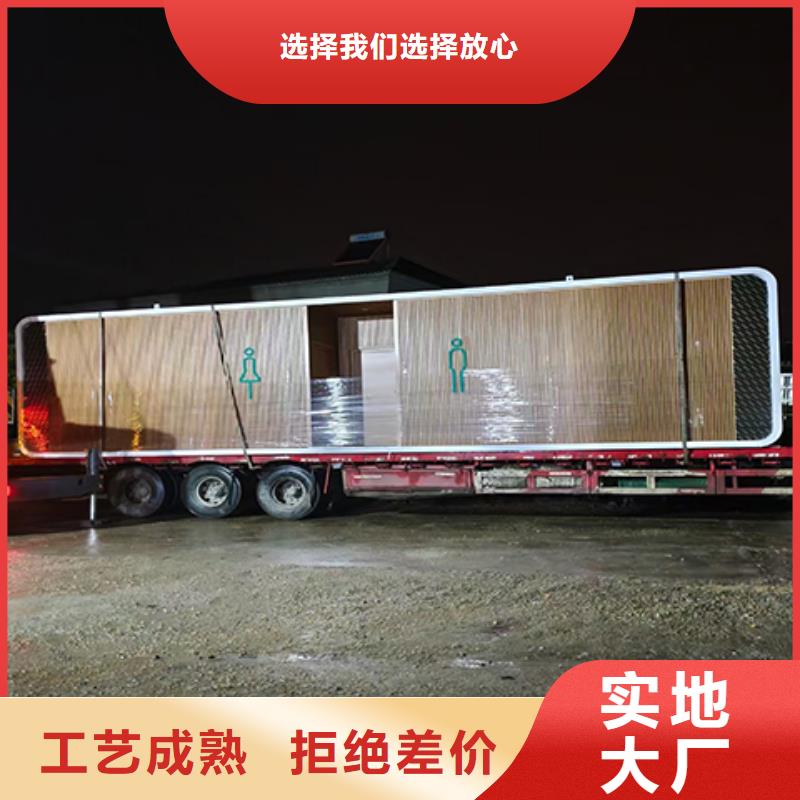 停车场岗亭质量可靠