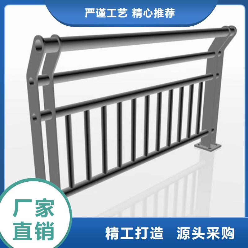 (鑫鲁源)铝合金护栏好还是不锈钢好广东中山黄圃镇价格优惠