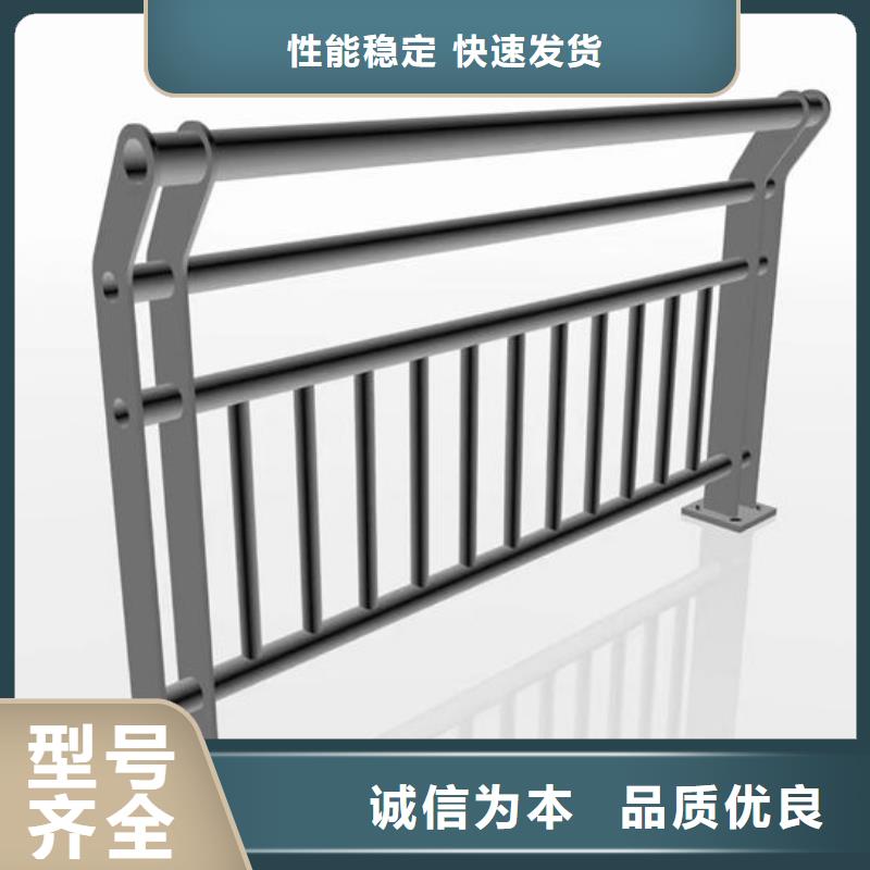 不锈钢玻璃护栏多少钱一米终身质保品质做服务鑫鲁源