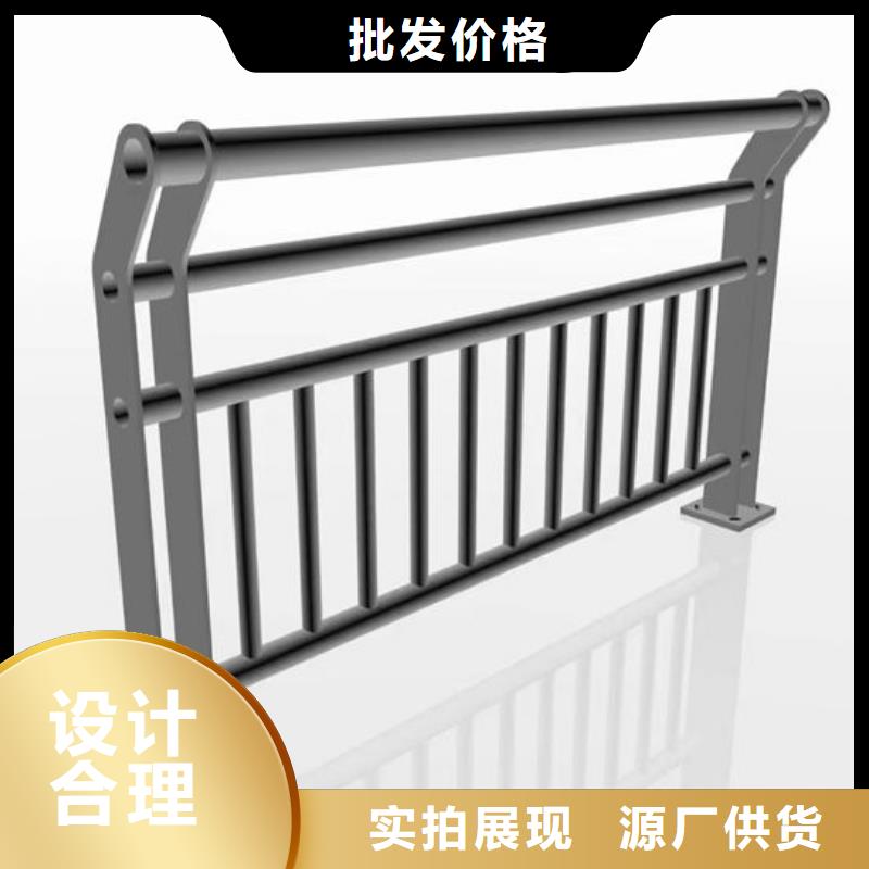 桥梁护栏和栏杆的区别优选鑫鲁源金属制造有限公司免费咨询