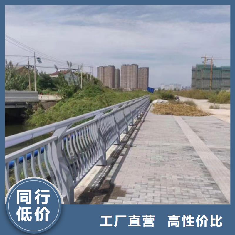 景观桥不锈钢护栏定制(鑫鲁源)源头厂家