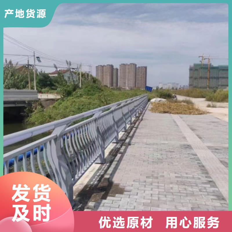 质优价廉广东深圳招商街道防撞护栏模板
