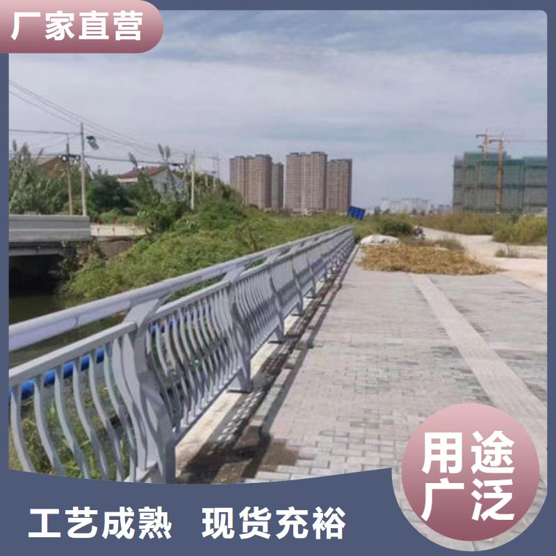 昌江县不锈钢复合管护栏栏杆来图定制