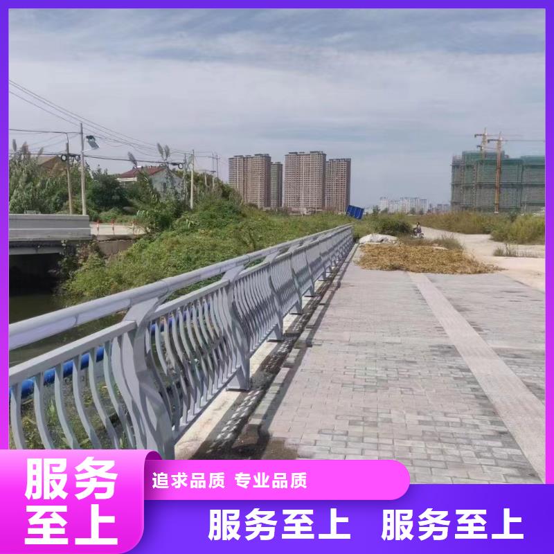 【工地防护栏杆服务为先附近鑫鲁源