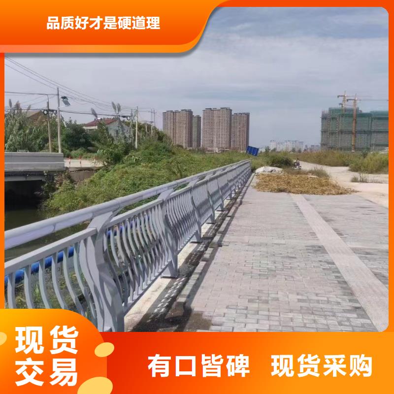 桥梁不锈钢护栏多少钱一米咨询鑫鲁源厂家价格