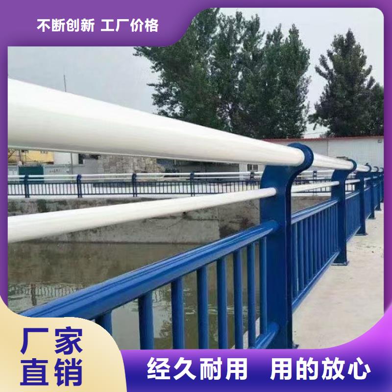 304不锈钢护栏寿命价格专业生产团队<鑫鲁源>县