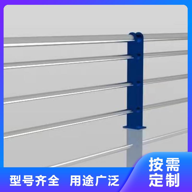 不锈钢桥梁护栏可定制有保障[鑫鲁源]采购价格