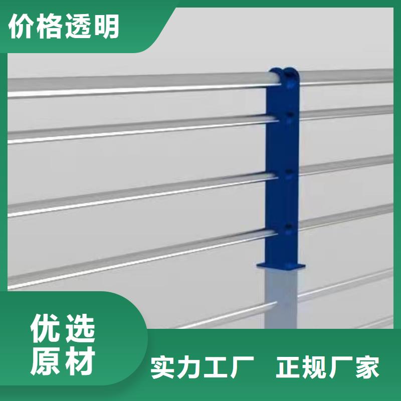 铝合金桥梁护栏安装实力雄厚