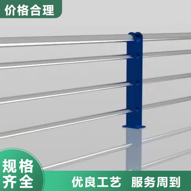 价格防撞桥梁护栏设计