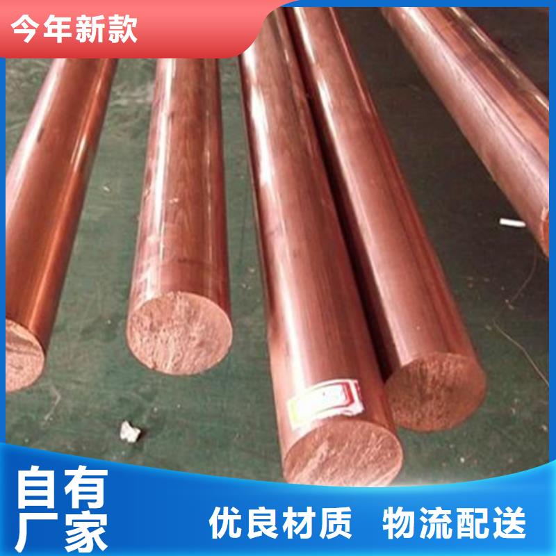 【龙兴钢】QSn1.5-0.2锡青铜厂家-行业推荐