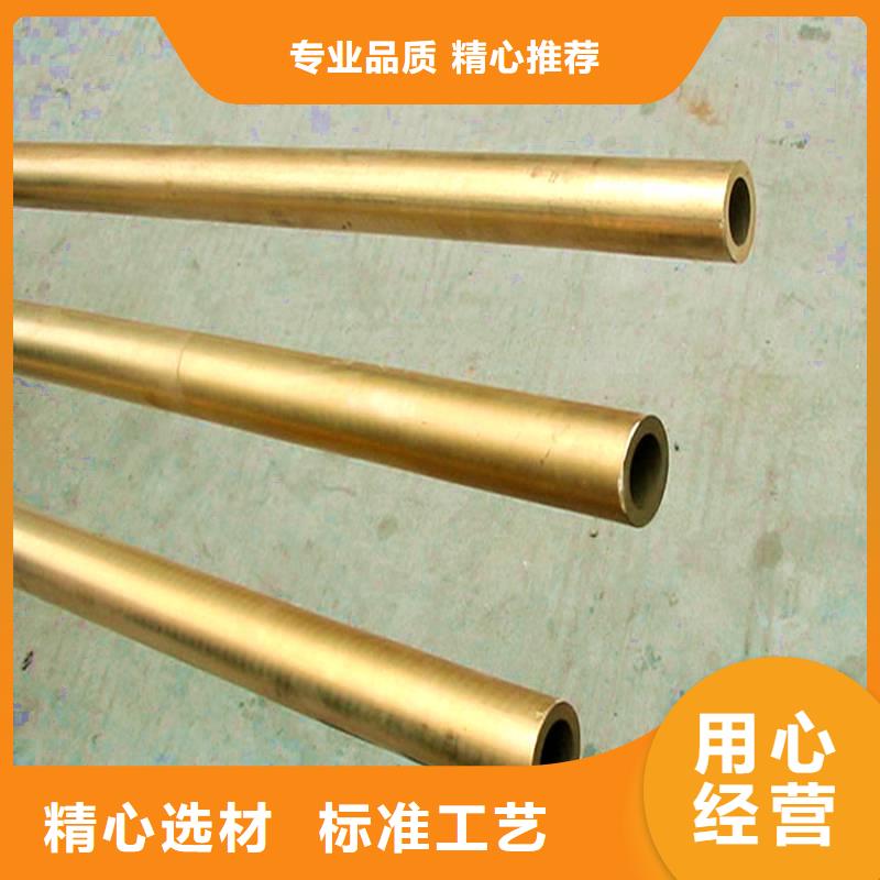 龙兴钢HAl60-1-1铜套、龙兴钢HAl60-1-1铜套生产厂家-库存充足