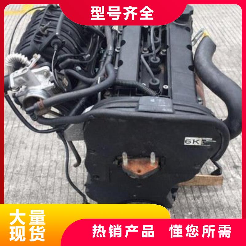 15KW风冷柴油发电机组-薄利多销