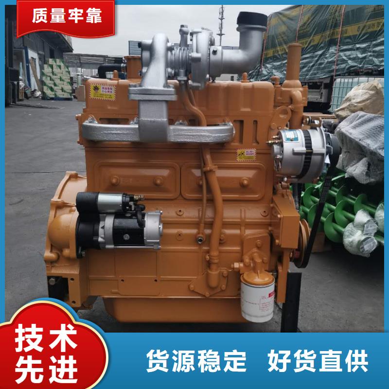 贝隆柴油发电机价格走势