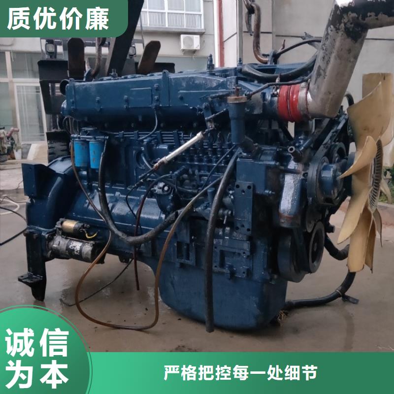 买20马力柴油机全国统一价
