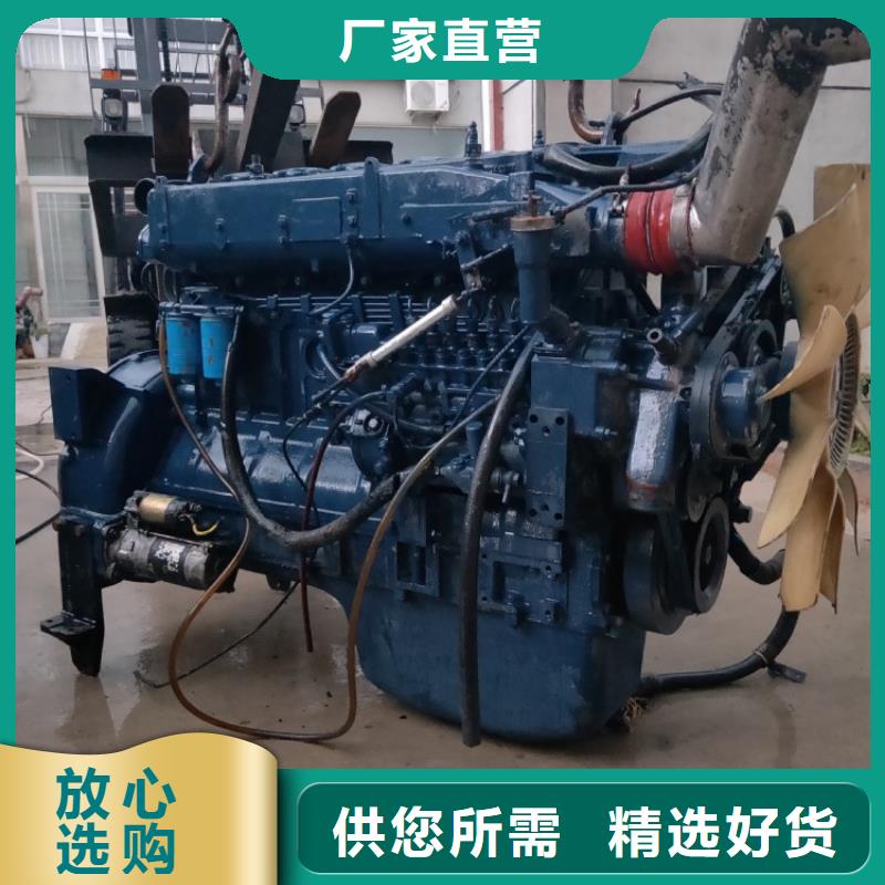贝隆柴油发电机实地厂家