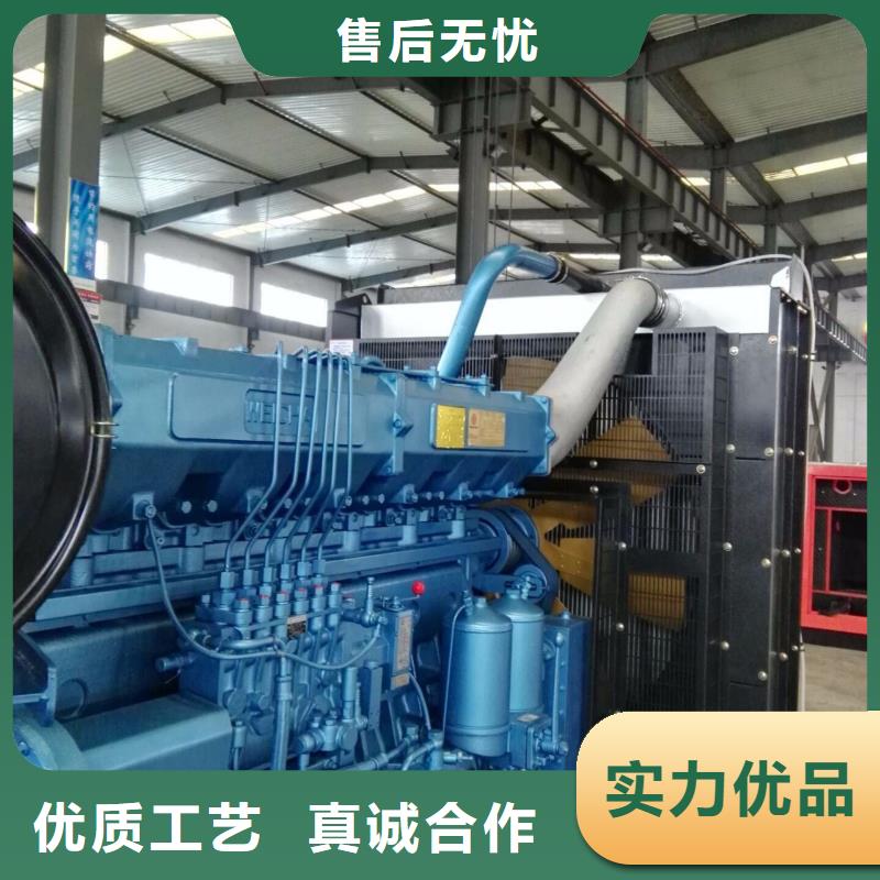 贝隆柴油发电机提供定制