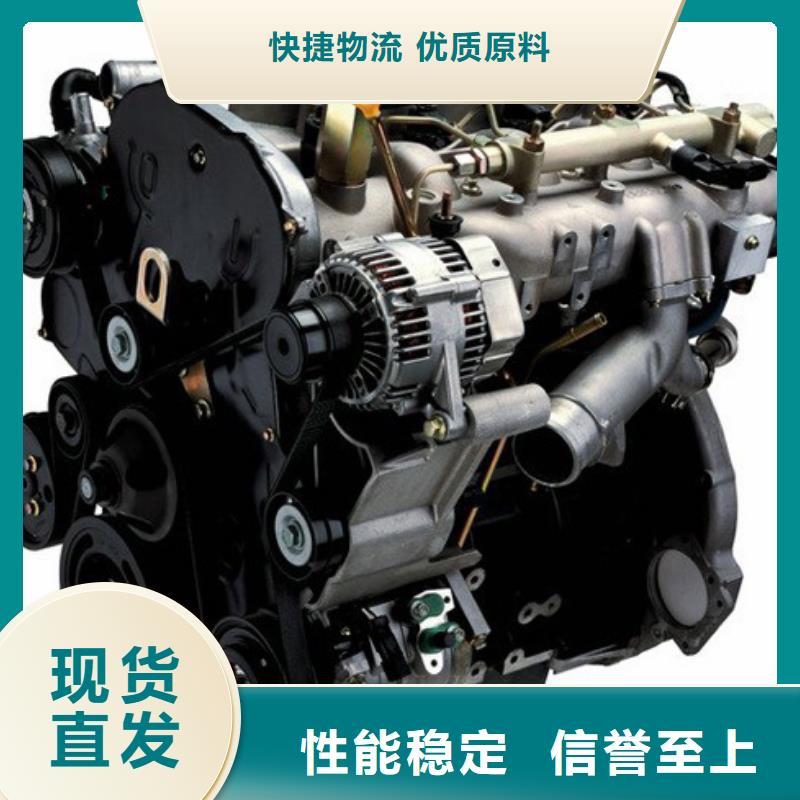 精选优质材料(贝隆)15KW低噪音柴油发电机组周期短价格优