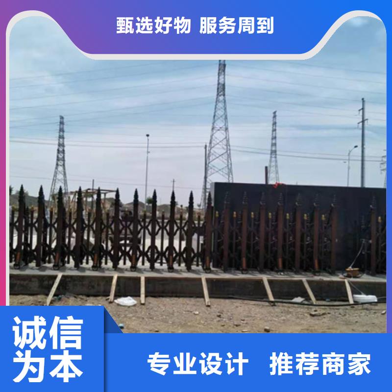 (豪力)电动伸缩门厂家-价格实惠