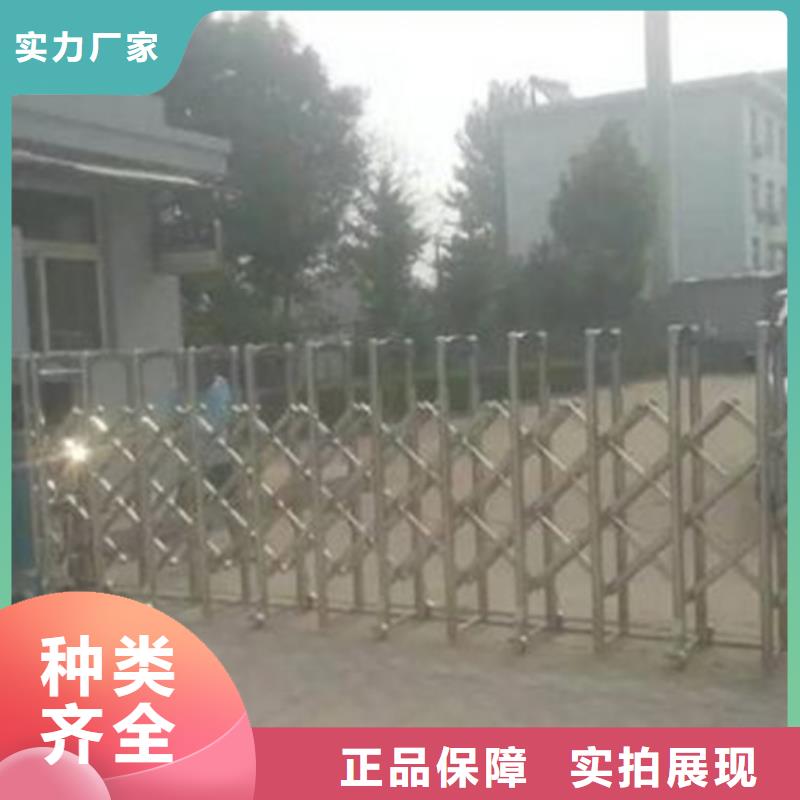 遥控伸缩门价格批发