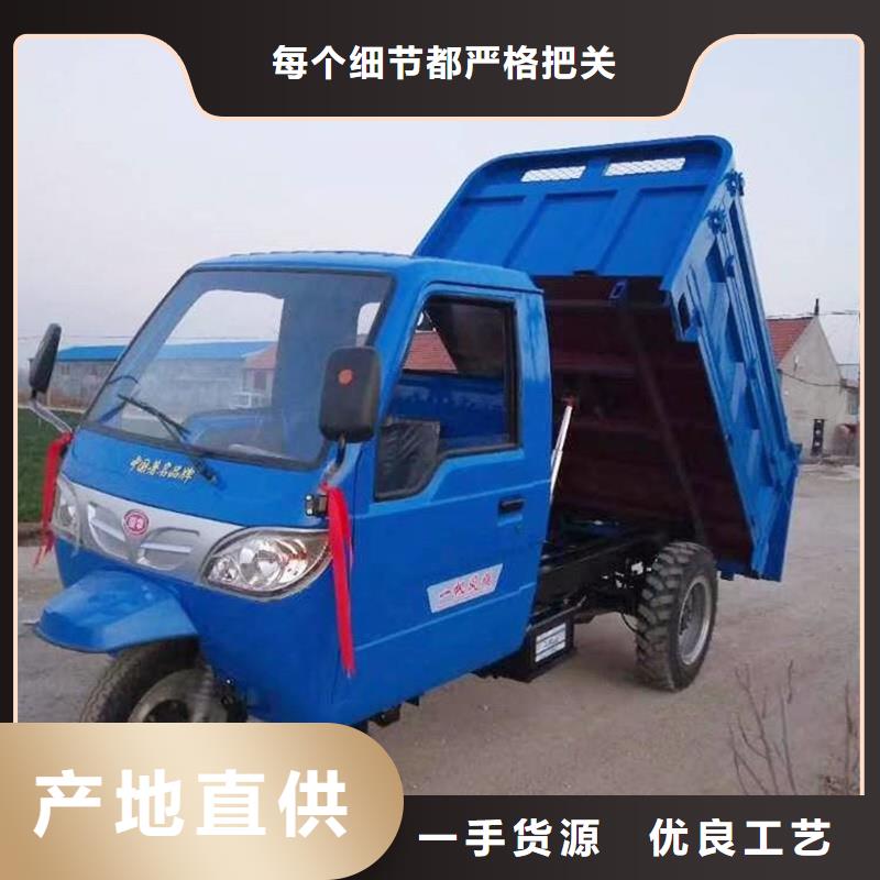(瑞迪通):瑞迪通矿用三轮车欢迎新老客户来电咨询一站式供应厂家-