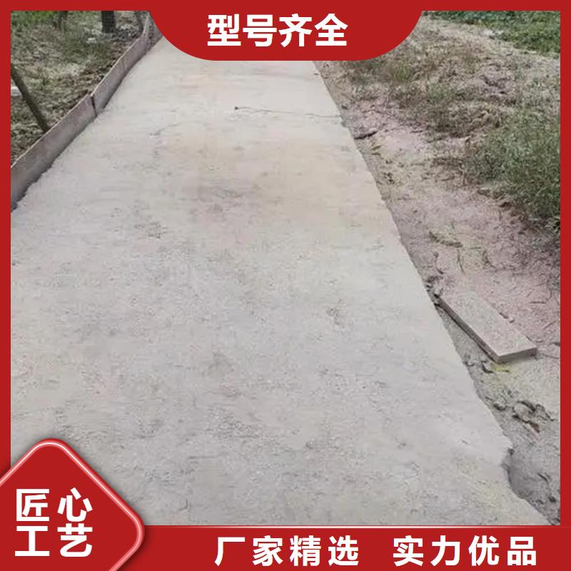 销售原生泰土壤固化剂厂家