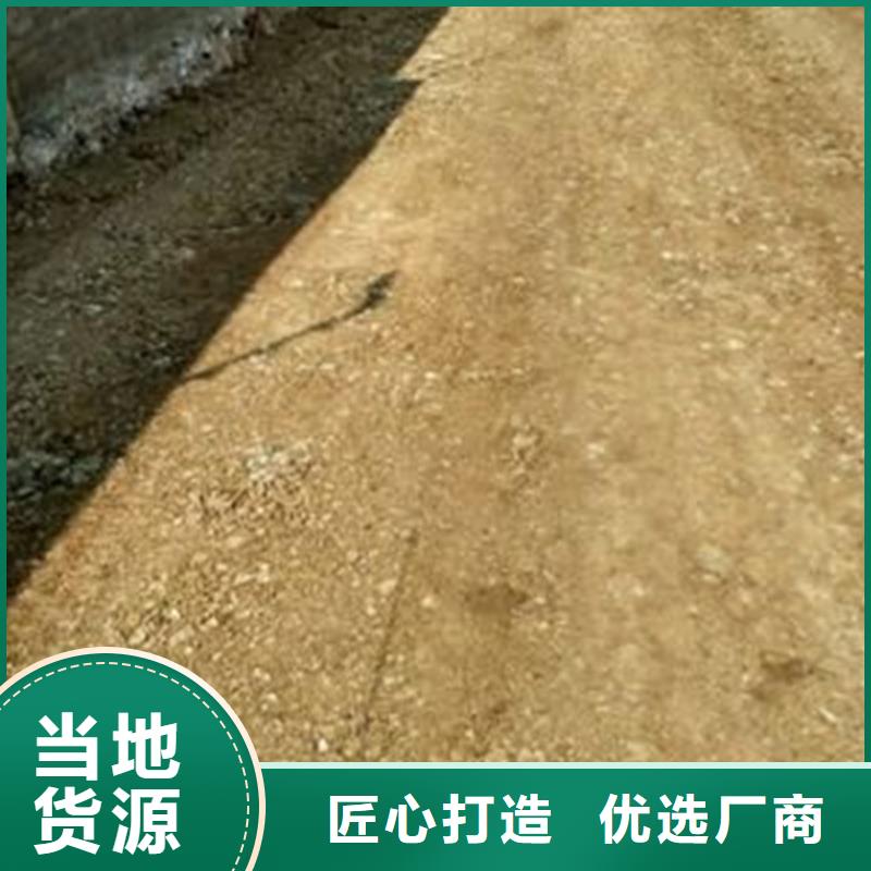 优选：原生泰土壤固化剂公司