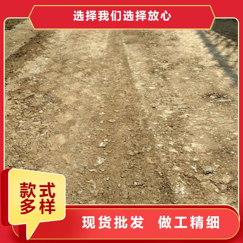 原生泰土壤固化剂特殊规格可定做