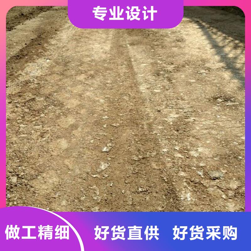 应用广泛《原生泰》原生泰土壤固化剂真诚的服务