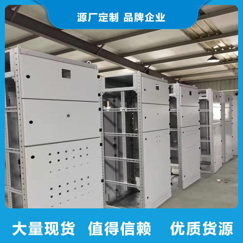 东广C型材结构电抗柜实地货源