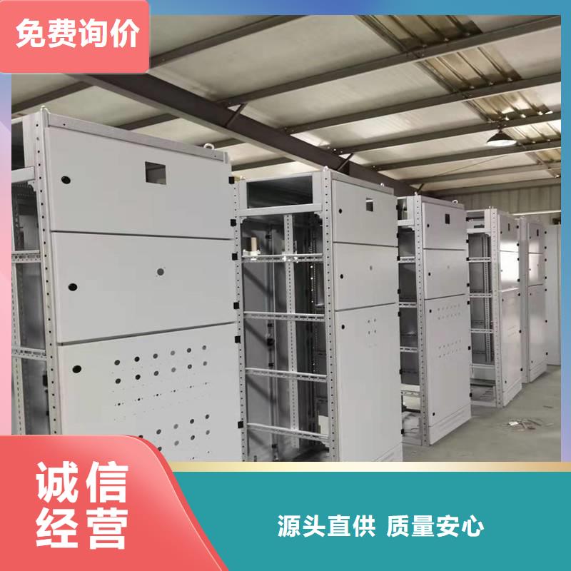 东广C型材结构电抗柜厂家，货源足