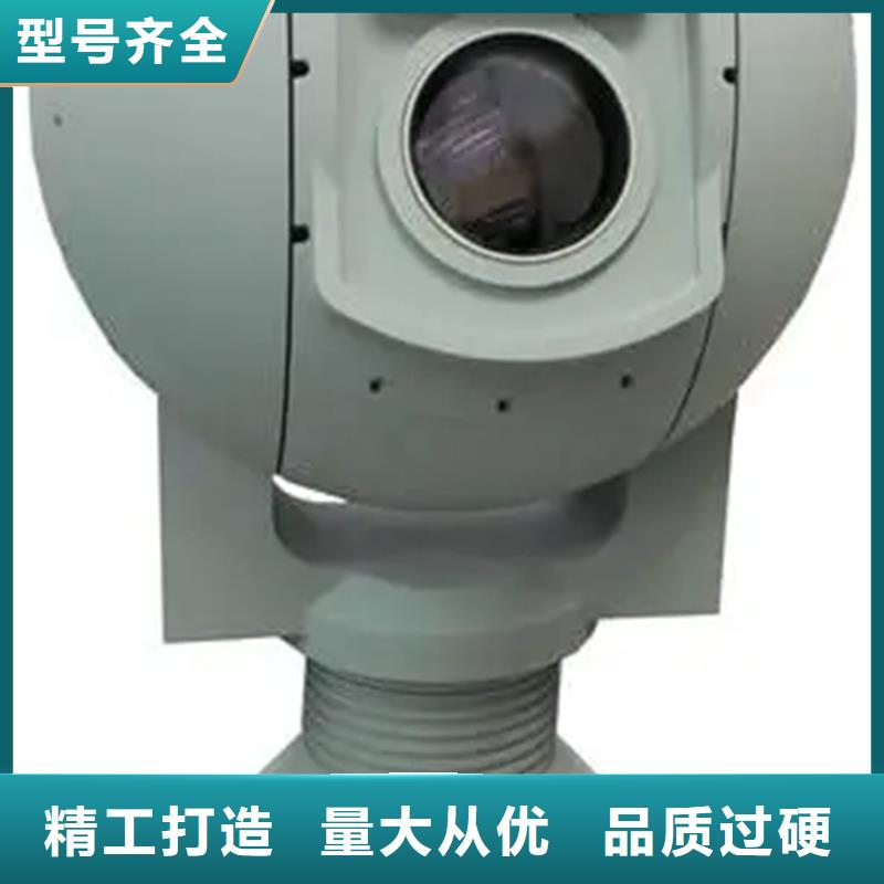 高清透雾云台摄像机口碑好