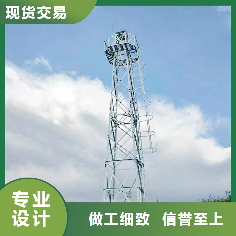 《尼恩光电》森林防火摄像机产品介绍乐东县厂家推荐