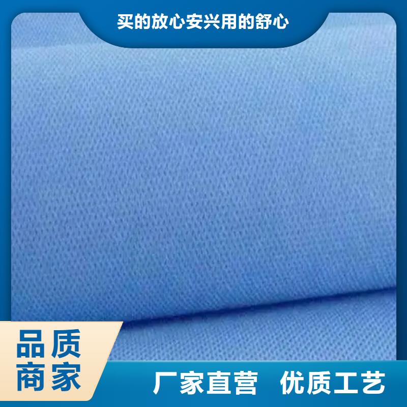 信泰源无纺布价格-定制_信泰源科技有限公司