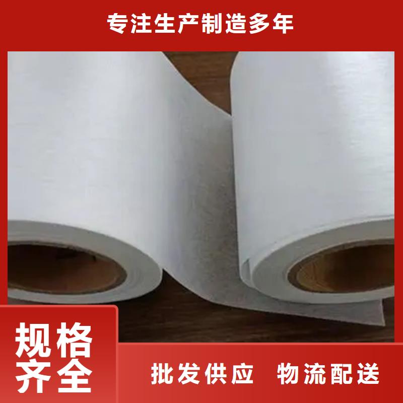 采购信泰源阻燃防火无纺布必看-价格低
