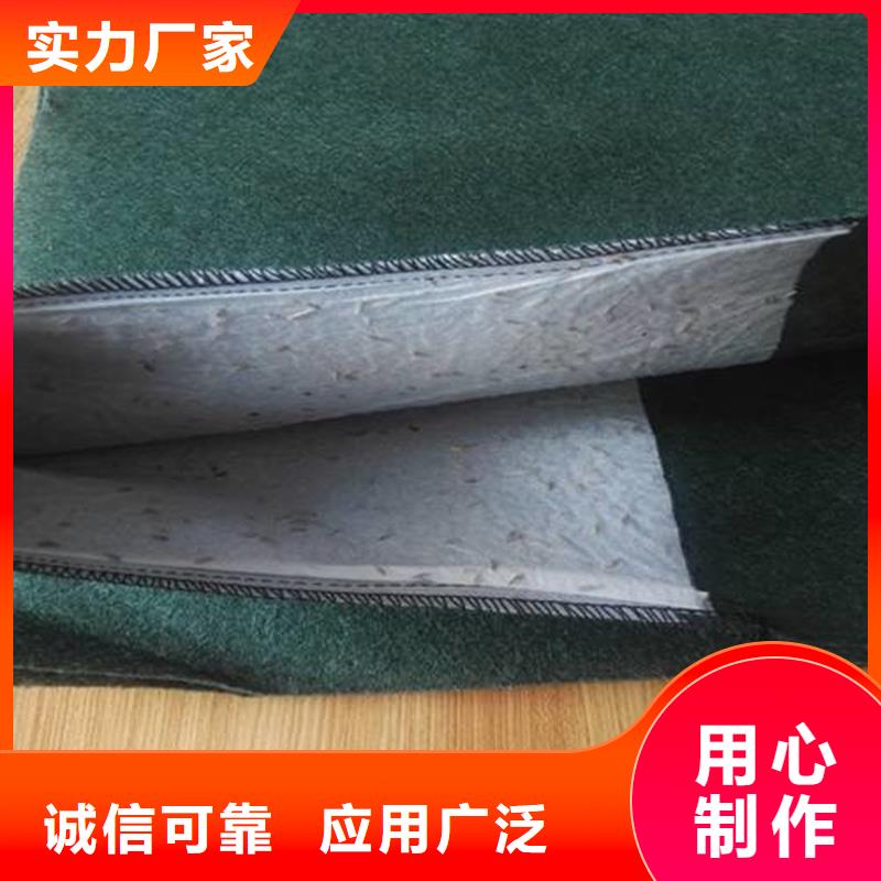 信泰源产业用无纺布-公司欢迎您！