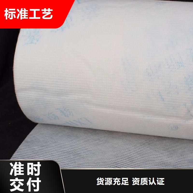 买【信泰源】优质耐高温碳晶发热板用无纺布供应商